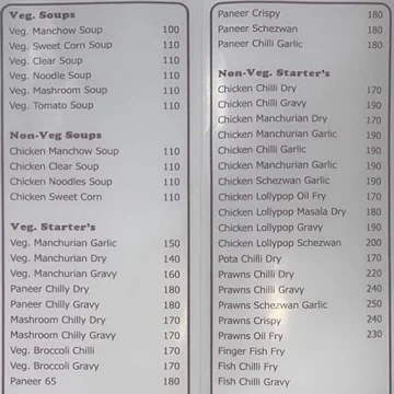 Chow Mow menu 