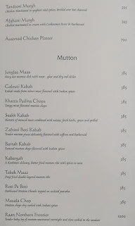 The Northern Frontier menu 5