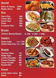 Al-Areeba Foods menu 1