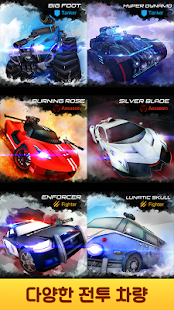  Overload: Multiplayer Battle Car Shooting Game- 스크린샷 미리보기 이미지  