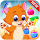 Download Kitty Care Pet Salon For PC Windows and Mac 1.0