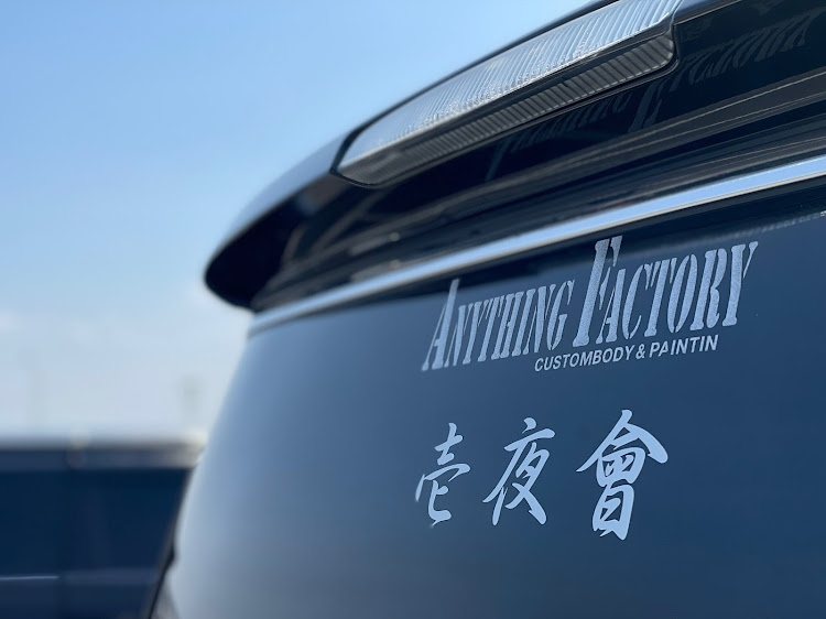 エルグランドのエルグランド・横浜港シンボルタワー・車好きと繋がりたい・また遊びましょう♫に関するカスタム事例の投稿画像12枚目
