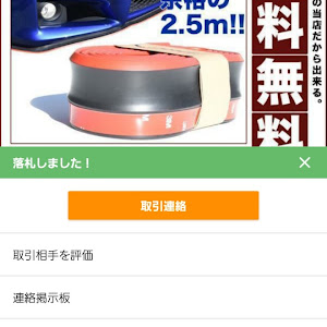 シエンタ NSP170G