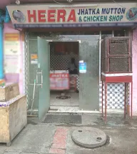 Heera Jhatka Mutton & Chicken Shop photo 1