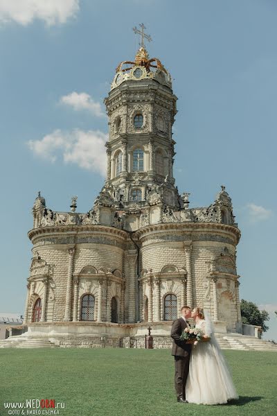 Fotografo di matrimoni Andrey Sparrovskiy (sparrowskiy). Foto del 12 luglio 2019