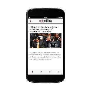 Red Política(圖4)-速報App