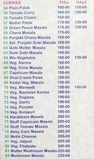 Sri Santosh Family Dhaba menu 3