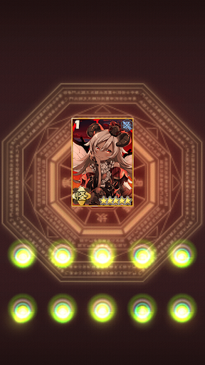 Otogi: Spirit Agents