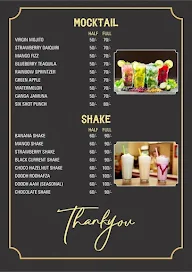 Universal Cafe menu 4