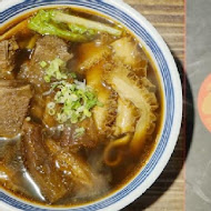 一村蘭麵(長庚店)