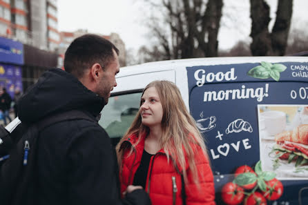 Wedding photographer Sasha Domaschuk (flemeri). Photo of 23 April 2019