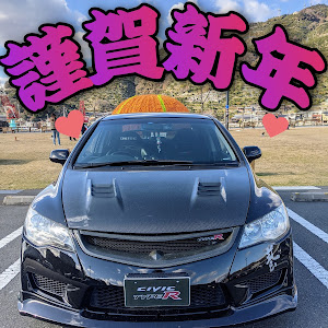 シビックタイプR FD2