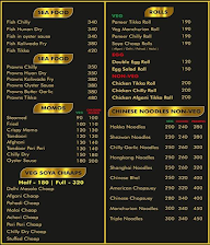 The Creamy Taste menu 1