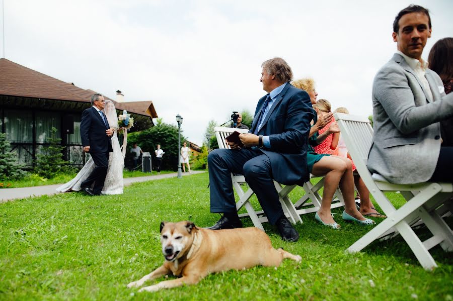 Vestuvių fotografas Andrey Gribov (gogolgrib). Nuotrauka 2018 lapkričio 5