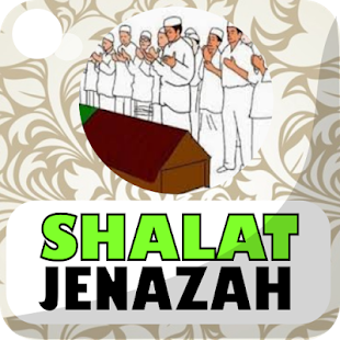Shalat Jenazah(圖2)-速報App