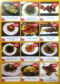 Somang House Restaurant menu 4