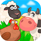 Kids farm Download on Windows