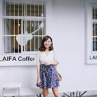 LAIFA Coffee Wall-來發咖啡城