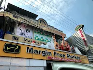 Kunnil Margin Free Market photo 3