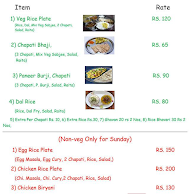 Annapurna Khanawal menu 1