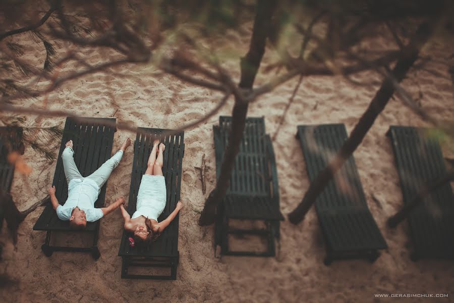 Wedding photographer Igor Gerasimchuk (rockferret). Photo of 17 January 2013