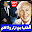 الحب مع نزار وكاظم - حالات حب مصورة - بدون نت Download on Windows