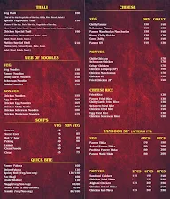 Day & Night Serve Restaurant menu 5