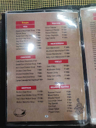 Karavali Sea Food menu 2