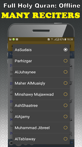 Quran English Translation Part 1 - Mishary Rashid