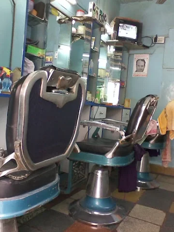 A-1 Mens Parlour photo 