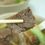 金春發牛肉店