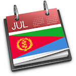 Cover Image of Herunterladen Eritrean Calendar (ዓውደ-ኣዋርሕ) 1.5.8 APK