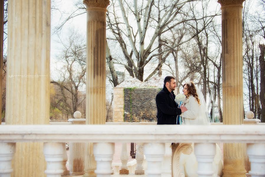 Wedding photographer Dmitriy Veremennikov (dmitryveo). Photo of 10 October 2016