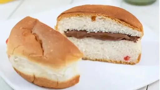 Nutella Bun