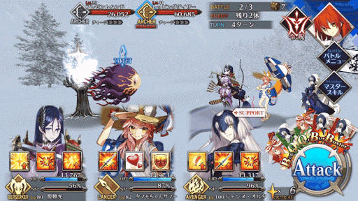 16クリスマスイベント くつした集め 攻略 Fgo攻略wiki 神ゲー攻略