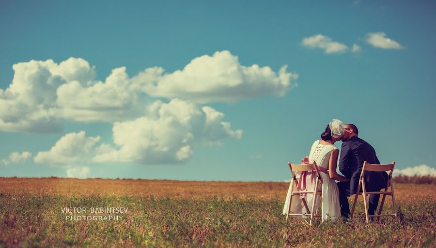 Photographe de mariage Viktor Babincev (bvgdrug). Photo du 24 août 2013