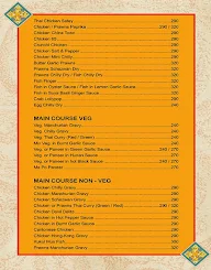 Pangat menu 7