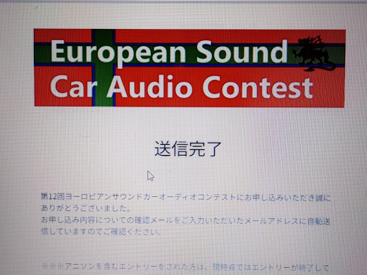 フィットのユーロコン・カーオーディオに関するカスタム事例の投稿画像1枚目