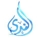 Cover Image of Unduh قناة الندى الفضائية - الندى 1.0 APK