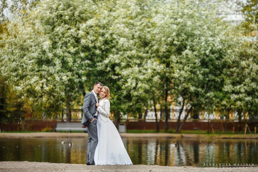 Hochzeitsfotograf Aleksandr Malinin (alexmalinin). Foto vom 16. August 2018