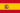 Bandera de España