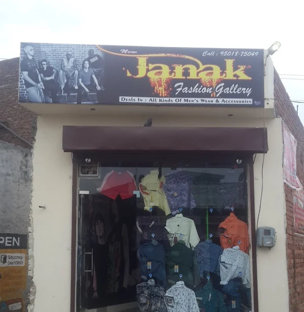 New Janak Fashion Gallery photo 