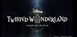 ツイステッド・アワーランド #ほぼ皆で王様ゲーム