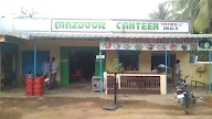 Mazdoor Canteen photo 1