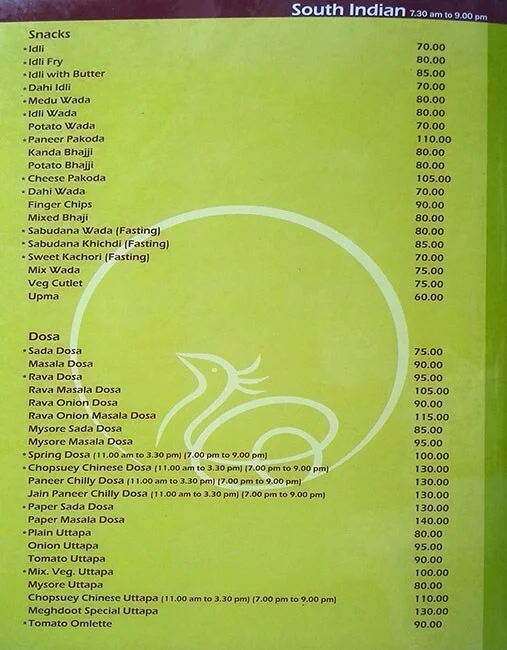 Meghdoot's menu 