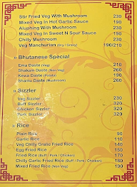 KoKo Restaurant & Cafe menu 3