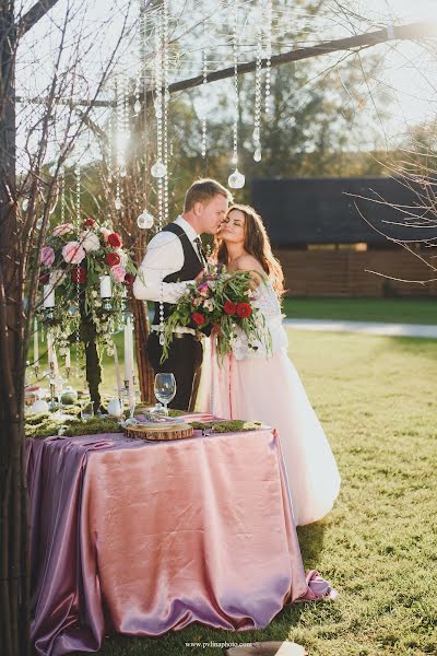 Fotografo di matrimoni Angelina Pavlenko (pvlinka). Foto del 25 settembre 2016