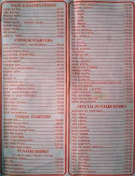 Rangoli menu 5