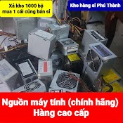 Bộ Nguồn Máy Vi Tính (Đã Sử Dụng)