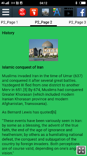 History of Islam in Iran